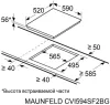 Варочная панель MAUNFELD CVI594SF2WH icon 8