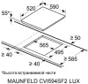 Индукционная варочная панель MAUNFELD CVI594SF2WH LUX фото 8