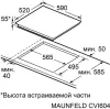 Варочная панель MAUNFELD CVI604EXBK icon 8