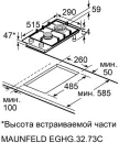 Варочная панель MAUNFELD EGHG.32.73CB2/G icon 12