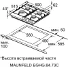 Варочная панель MAUNFELD EGHG.64.73CW/G icon 4