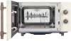 Микроволновая печь MAUNFELD JFSMO.20.5.ERIB icon 2