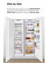 Встраиваемый холодильник Maunfeld MBF177NFFW фото 10