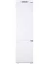 Встраиваемый холодильник Maunfeld MBF193SLFW фото 3