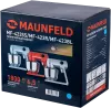 Планетарный миксер MAUNFELD MF-423R icon 9