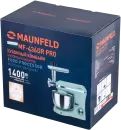 Кухонный комбайн Maunfeld MF-435GR Pro icon 4