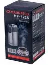 Кофемолка MAUNFELD MF-523S фото 8