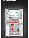 Холодильник (Side-by-Side) MAUNFELD MFF 181NFSB фото 5