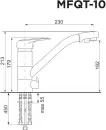 Смеситель MAUNFELD MFQT-10W icon 2