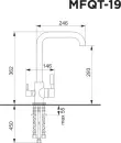 Смеситель MAUNFELD MFQT-19B icon 3