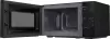 Микроволновая печь MAUNFELD MFSMO720MB01 фото 9