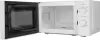Микроволновая печь MAUNFELD MFSMO720MW02 фото 4