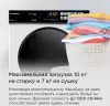Стирально-сушильная машина MAUNFELD MFWD12107ISTWH06 фото 5