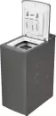 Стиральная машина MAUNFELD MFWM127ISSL icon 5