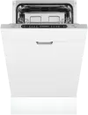 Встраиваемая посудомоечная машина MAUNFELD MLP4249G02 Light Beam icon 5