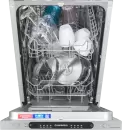 Встраиваемая посудомоечная машина MAUNFELD MLP4249G02 Light Beam icon 6