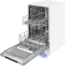 Встраиваемая посудомоечная машина MAUNFELD MLP4249G02 Light Beam icon 7