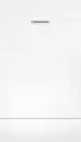 Посудомоечная машина MAUNFELD MLP45130 Light Beam icon 8
