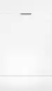Посудомоечная машина MAUNFELD MLP45330T Smart Beam Inverter Wi-Fi icon 8