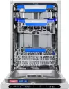 Посудомоечная машина MAUNFELD MLP45331T Light Beam Wi-Fi icon