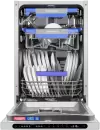Посудомоечная машина MAUNFELD MLP45331T Light Beam Wi-Fi icon 3