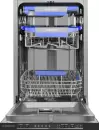 Посудомоечная машина MAUNFELD MLP45535 Light Beam фото 5