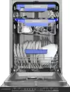 Посудомоечная машина MAUNFELD MLP45535 Light Beam фото 6