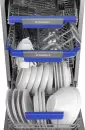 Посудомоечная машина MAUNFELD MLP45535 Light Beam фото 8