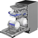 Посудомоечная машина MAUNFELD MLP45631 Light Beam фото 3