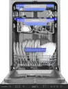 Посудомоечная машина MAUNFELD MLP45636 Light Beam фото 9