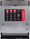 Посудомоечная машина MAUNFELD MLP60230 Light Beam Inverter Wi-Fi icon 12