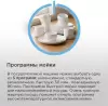 Встраиваемая посудомоечная машина MAUNFELD MLP60530M Light Beam фото 8
