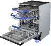 Посудомоечная машина MAUNFELD MLP60636 Light Beam icon