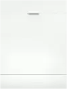 Встраиваемая посудомоечная машина MAUNFELD MLP6242G02 Light Beam icon 4