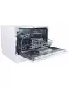 Посудомоечная машина MAUNFELD MLP 06S фото 6