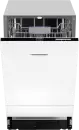 Встраиваемая посудомоечная машина MAUNFELD MLP-082D Light Beam icon 4