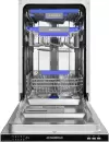 Посудомоечная машина MAUNFELD MLP-083I Light Beam icon