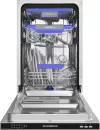 Посудомоечная машина MAUNFELD MLP-083I Light Beam icon 2