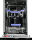 Встраиваемая посудомоечная машина MAUNFELD MLP-08I Light Beam icon