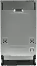 Встраиваемая посудомоечная машина MAUNFELD MLP-08I Light Beam icon 3