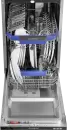 Встраиваемая посудомоечная машина MAUNFELD MLP-08I Light Beam icon 6
