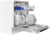 Встраиваемая посудомоечная машина MAUNFELD MLP-122D Light Beam icon 6