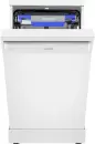 Отдельностоящая посудомоечная машина MAUNFELD MWF45230W icon