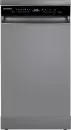Отдельностоящая посудомоечная машина MAUNFELD MWF45331S Inverter icon 9