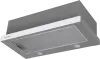 Вытяжка MAUNFELD VSF 60 Grey Glass (белый) icon
