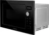 Микроволновая печь MAUNFELD XBMO251GB Glossy icon 2