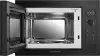Микроволновая печь MAUNFELD XBMO251GB Matt icon 3