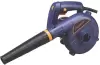 Воздуходувка MAX-PRO MPPB600V1 icon