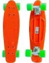 Пенниборд MaxCity Plastic Board Small Orange icon