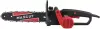 Цепная пила Maxcut MCE 112 icon